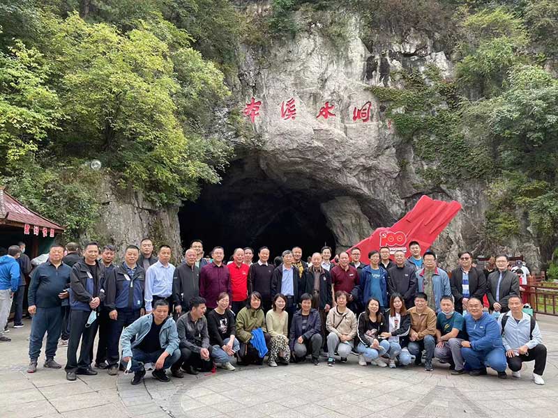 辽宁抚工工具股份有限公司团建.jpg