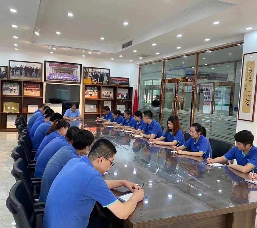 辽宁抚工工具股份有限公司会议.jpg